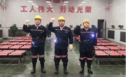 李锐到官地矿督导安全生产工作