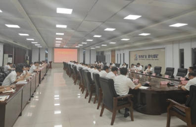 菏泽煤电郭屯煤矿召开4月份经济运行分析会