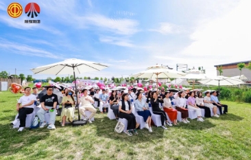 陕煤集团主办的“会聚良缘·一‘建’倾心”省职工交友联谊首场省级示范活动圆满落幕