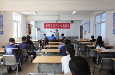 城郊煤矿开展5月份地面系统“四位一体”岗位标准化流程作业竞赛