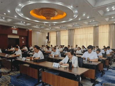 山东能源肥矿集团公司组织法务及风险管控人员业务培训