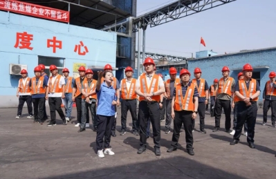 山西焦煤煤焦销售公司到营运分公司开展自营铁路专用线安全技术交流研讨
