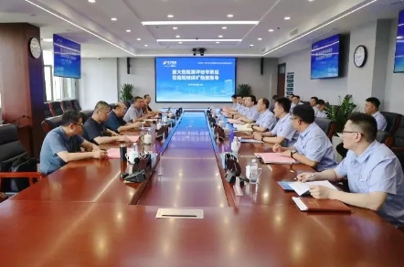 枣矿集团重大危险源评估专家组莅临阳城煤矿检查指导工作