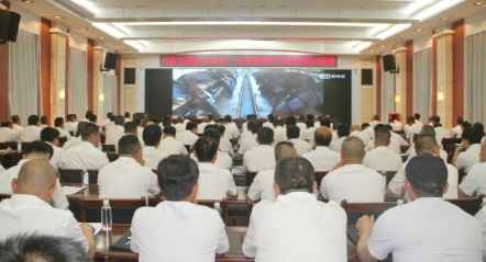 王家山矿分公司一号井、银河公司、救护大队召开党纪学习教育警示教育大会