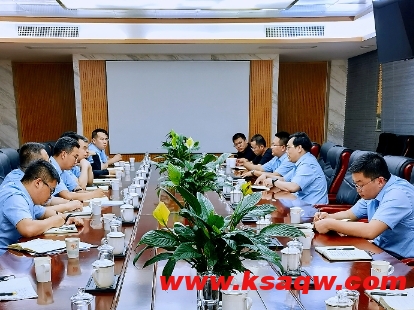 凉水井煤矿公司召开精品掘进工作面建设推进会