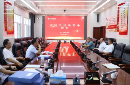 市防汛抗旱督导组到金桥煤矿检查防汛工作