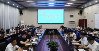 钱营孜矿召开迎接国家一级安全生产标准化管理体系验收专题会