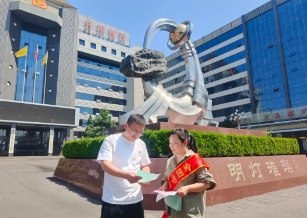 潞安化工：向绿而行“碳”新路