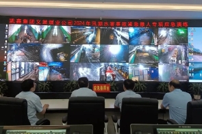 集团下属煤业公司分别开展水害事故应急救援演练