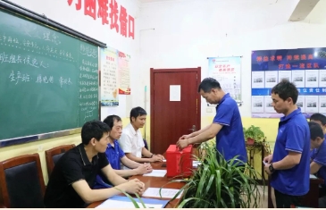 下峪口矿：谁当班组长职工说了算