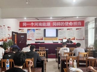 新田煤矿开展瓦斯检查知识培训