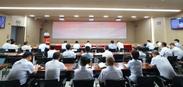 陕西陕煤榆北煤业有限公司举行2024年“安全生产月”活动启动仪式