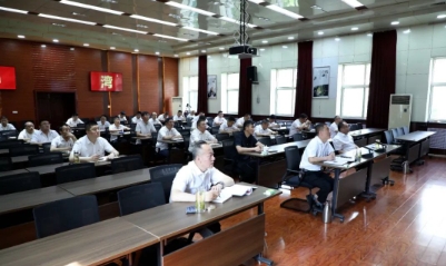 汾西矿业召开2024年经营工作会 柳湾煤矿视频参加