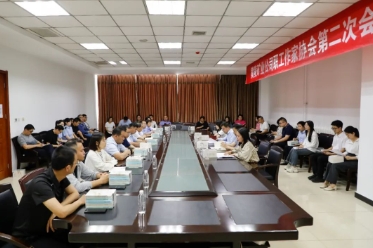 黄陵矿业公司职工作协召开第二次会员大会