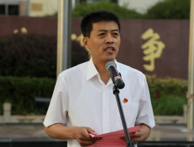 羊东矿举行“安全生产月”启动仪式