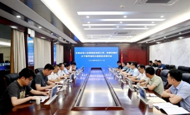 安徽省港口运营集团有限公司到钱营孜矿进行工作洽谈