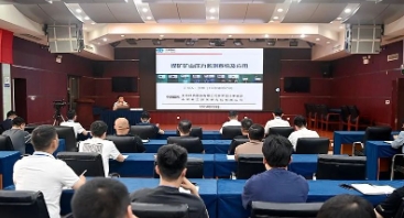 钱营孜矿举办矿压在线监测专题培训