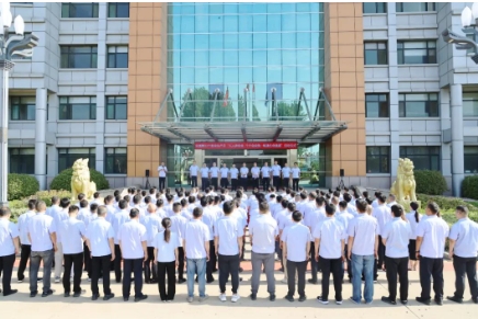 阳城煤电举行2024年“安全生产月”启动仪式