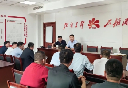 魏墙煤业公司开展“讲规矩 守纪律”专题访谈