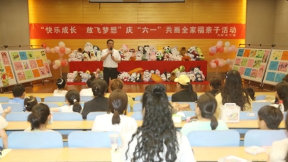 矿工会举办“快乐成长放飞梦想”庆“六一”共画全家福亲子活动