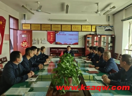 义桥煤矿运输工区开展安全生产治本攻坚三年行动取得“开门红”