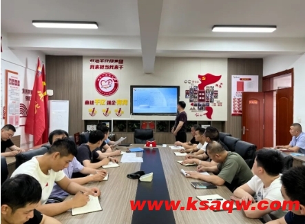 义桥煤矿综采一区多措并举提升干部职工综合素质