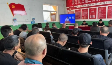 高阳煤矿装车队：以案为鉴知敬畏 防微杜渐守底线