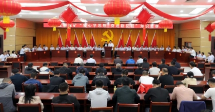 红柳煤矿举办“凝心学思想 奋进新征程”现场知识竞赛