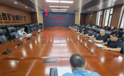 高阳煤矿组织召开五月份安全生产标准化归纳分析会