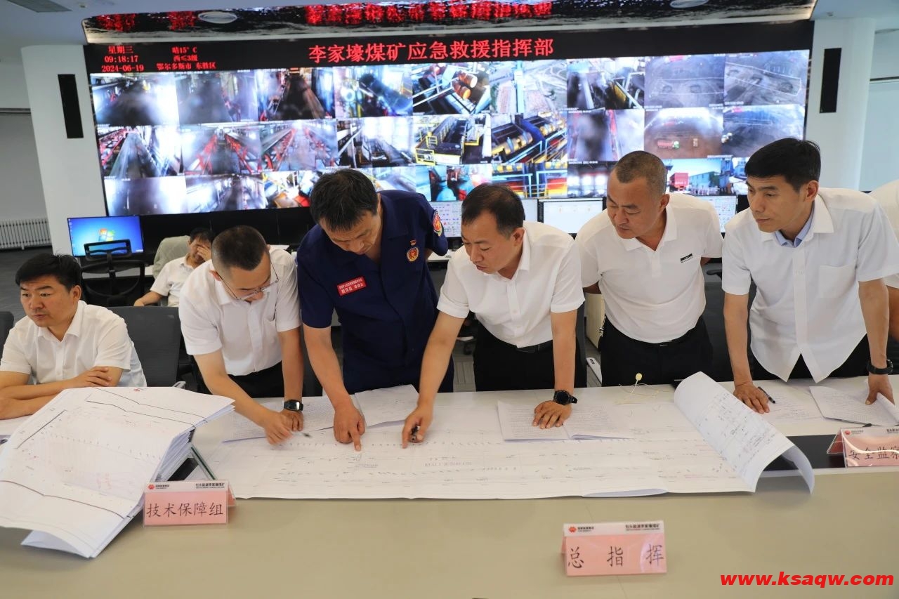 微信图片_20240620105016
