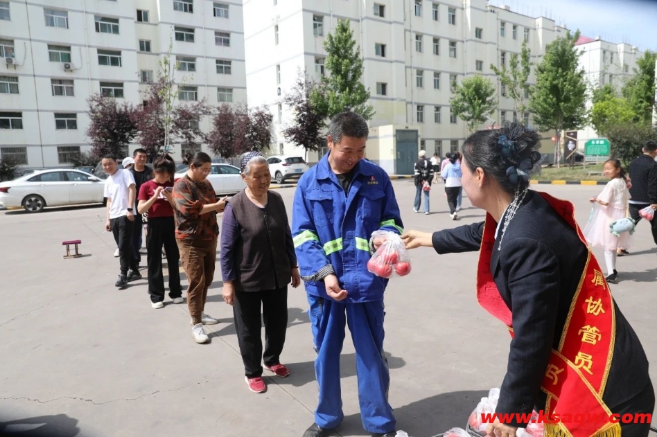 微信截图_20240620111649
