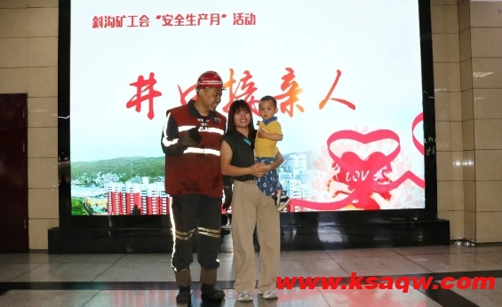 微信截图_20240620115334