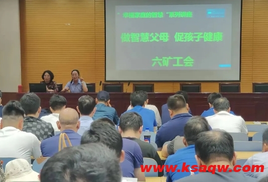 微信截图_20240621110347
