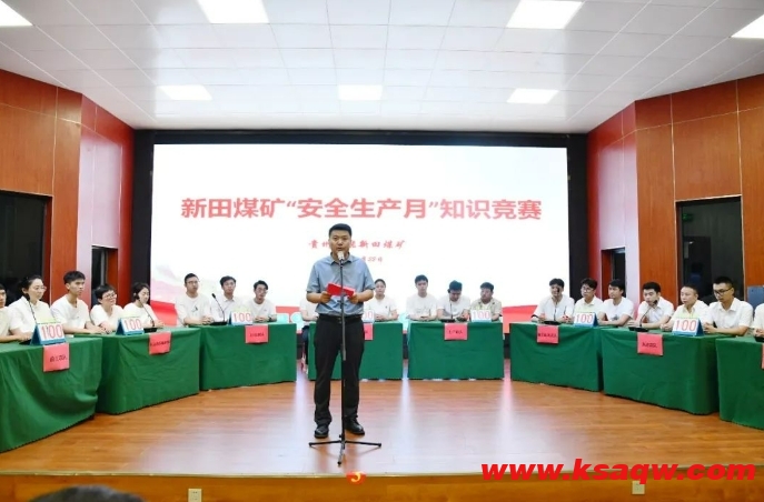 微信截图_20240622184503