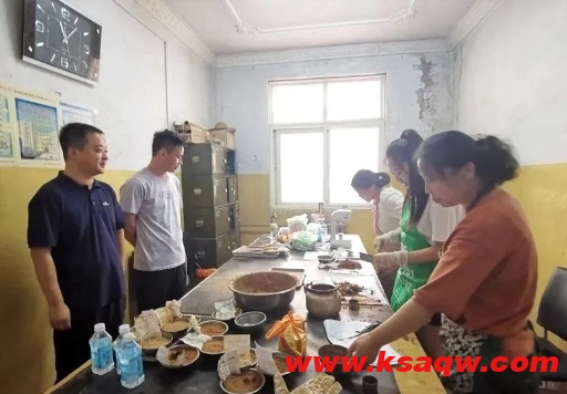 微信截图_20240624091221