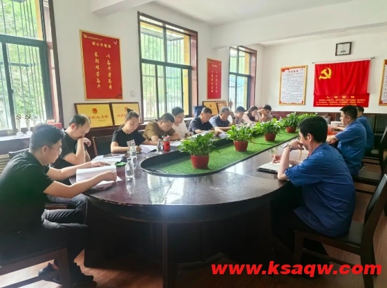 微信截图_20240624090545