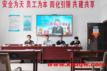 微信截图_20240624091458