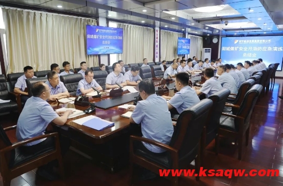 微信截图_20240624100328