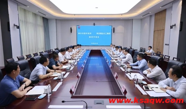 微信截图_20240625092612