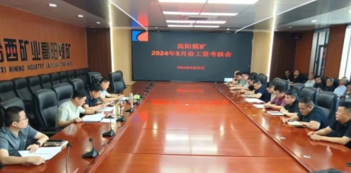 微信截图_20240625094518