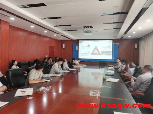 微信截图_20240625095607