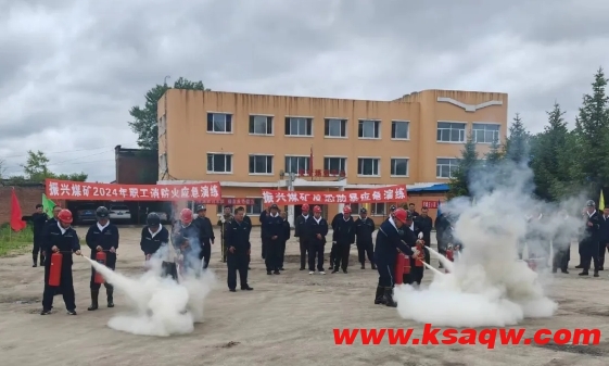 微信截图_20240625105154