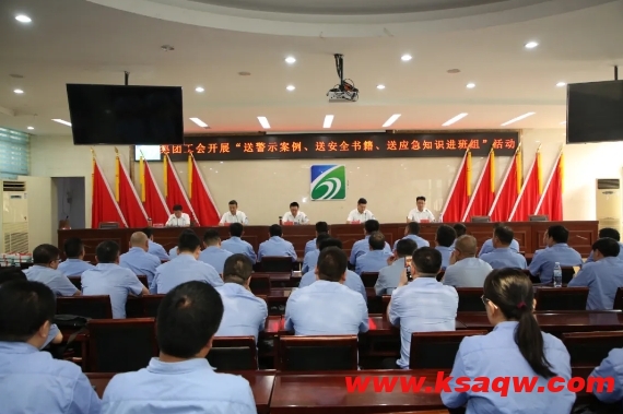 微信截图_20240625171118