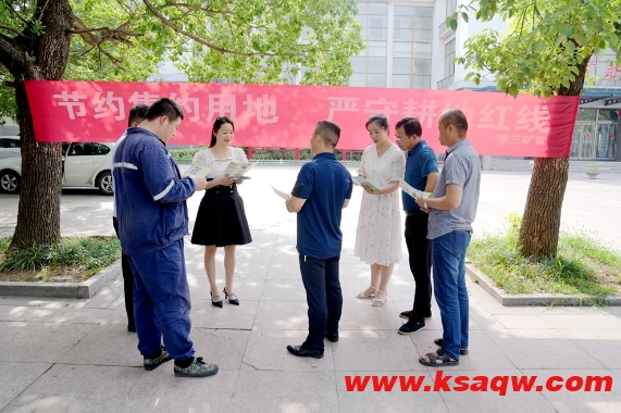 微信截图_20240626090549