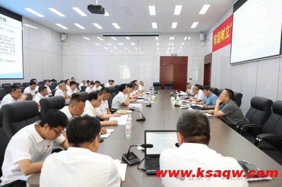 微信截图_20240626092810