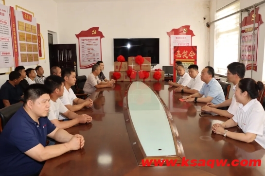 微信截图_20240626104054