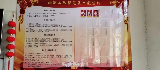 微信截图_20240626105604