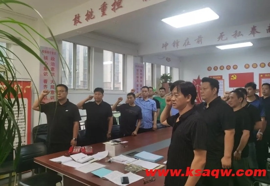 微信截图_20240626112153