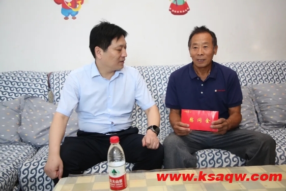 微信截图_20240626171056