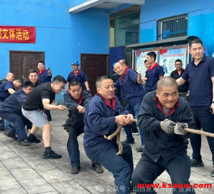 微信截图_20240627090343
